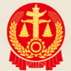 执行信息